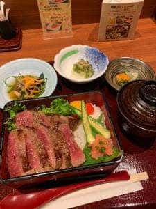 米沢牛ステーキレストラン 牛毘亭 道の駅米沢