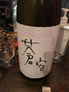 ニュー日本酒うさぎ