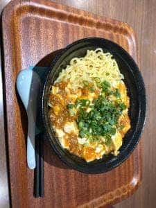 ラーメン鉄