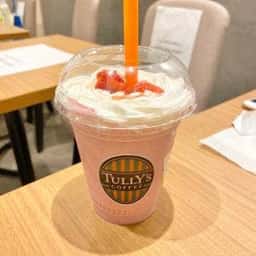 タリーズコーヒー ルミネエスト新宿5F店