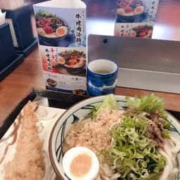 丸亀製麺 新潟河渡店