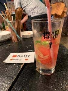 酒の大枡