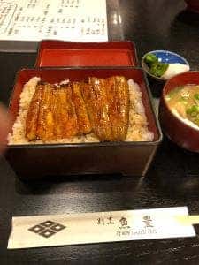 魚豊