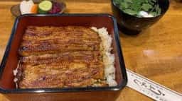 蒲焼 うなよし