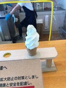 コープ はまなか
