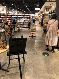 スターバックス コーヒー TSUTAYAリノアス八尾店