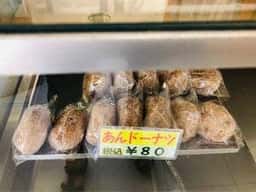 こばやしパンとケーキの店