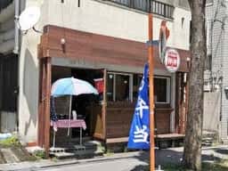 お弁当の弁弁