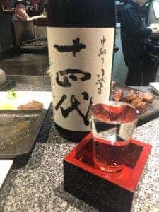 鉄板焼 あぜさん