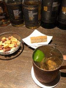 Bar Bacchus