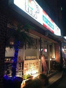 オラワン