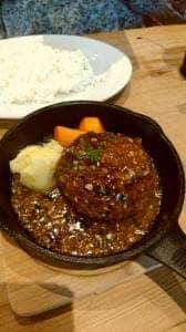 ほーむばるITADAKI