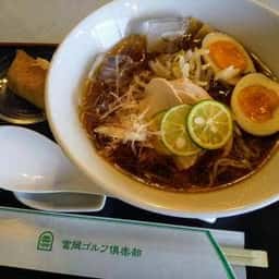 富岡ゴルフ倶楽部レストラン