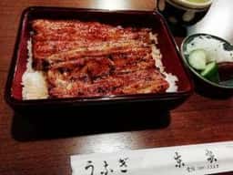 東家