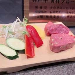 はかたの桜華 本店