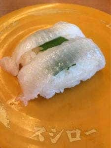 スシロー 鳴海店