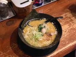 麺処 恭や
