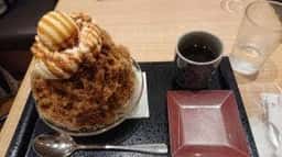 かんみこより 阪急うめだ本店