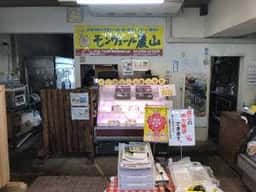 肉・惣菜・お弁当 肉ののうやま