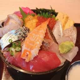 大船 天然や