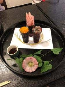 古今