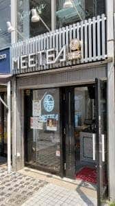 Meetea 国立店