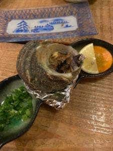 山源