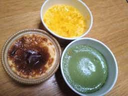 箱根チーズテラス