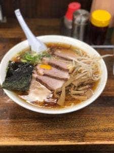 三憩園