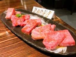 板前焼肉 一笑 福島店