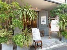 TRUNK BY SHOTO GALLERY cafe & nomad working space
