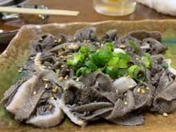 八島丹山 本店