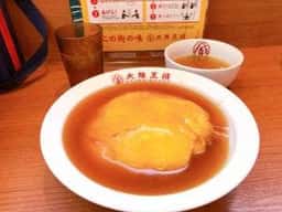 大阪王将 阪神甲子園店