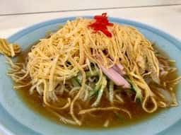 三松飯店