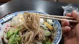 浅野屋