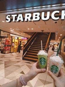 スターバックス コーヒー 東京駅八重洲北口 東京ギフトパレット店