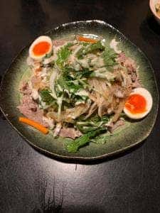 賞味
