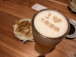 大衆酒場 ふくろう 藤が丘店