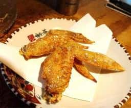 備長炭炭火焼 手羽屋