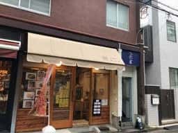 街の惣菜や mon