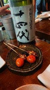恵比寿ニューれば屋