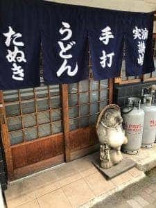 たぬき