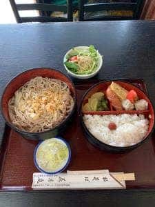 花月庵