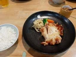 Akino Kitchen