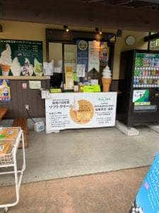 ちどり屋