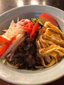 中華園