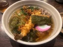 げんき家