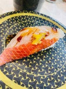 はま寿司 門真殿島店