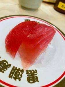 黒潮寿司 串本店