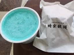 蜂楽饅頭 水俣店